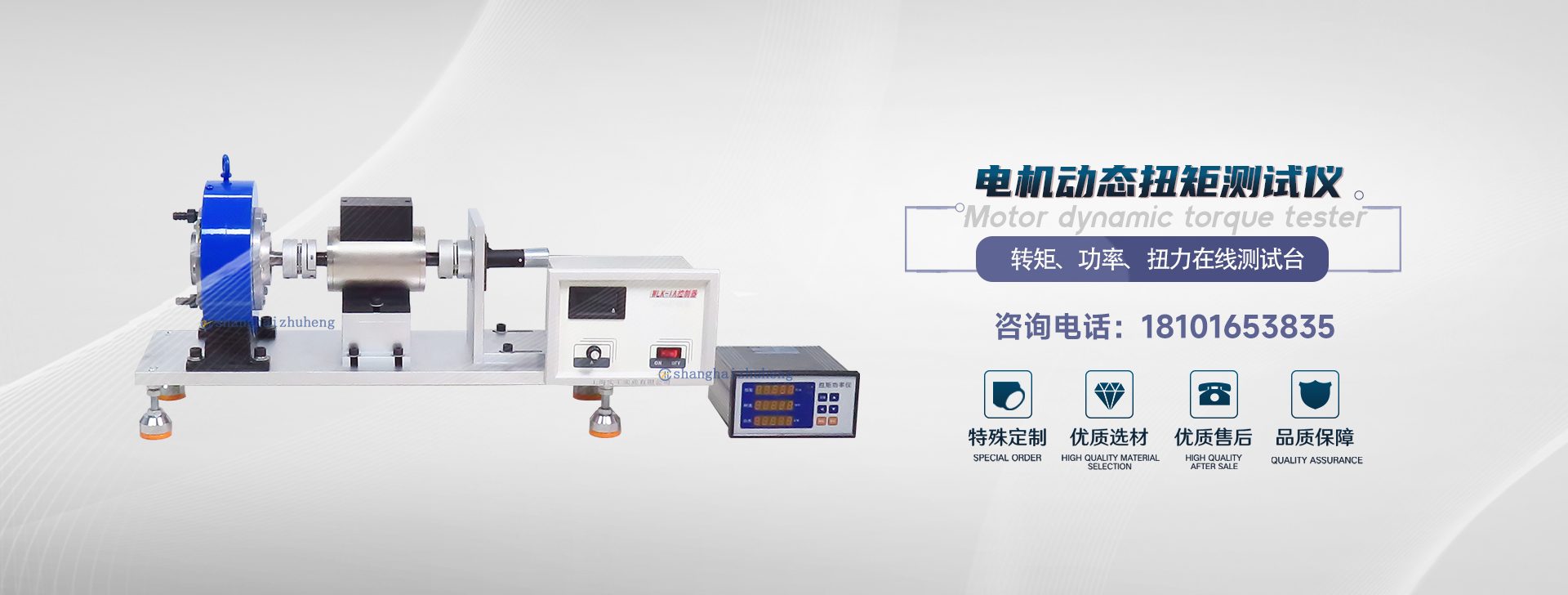 Nipic_13232186_20150821154011629474